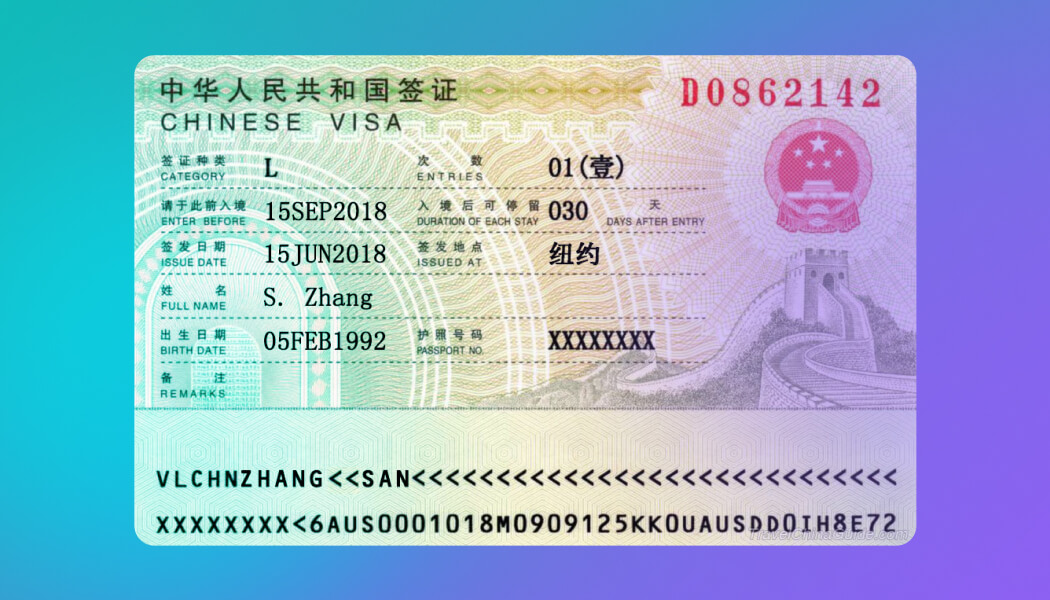 виза +в китай +для россиян